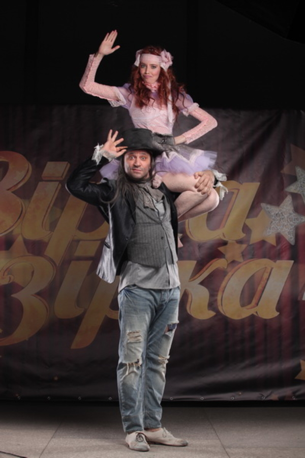 Надя Дорофеева манипулирует Логиновым