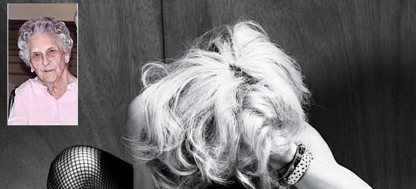 Мадонна убита горем