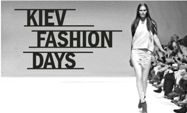 В Киеве пройдет показ любимого дизайнера Мадонны и Lady GaGa