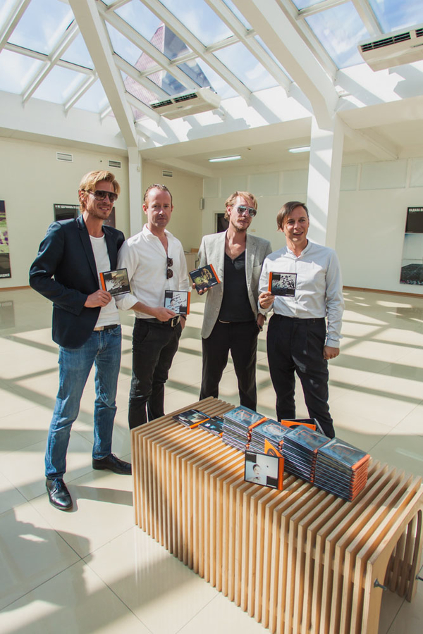 Мумий Тролль