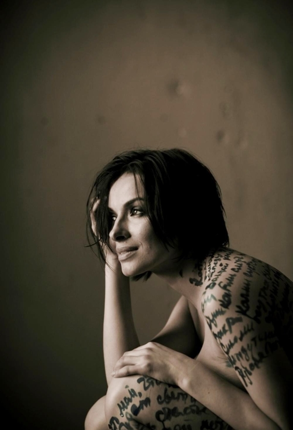 Надежда Мейхер сменила прическу и стиль