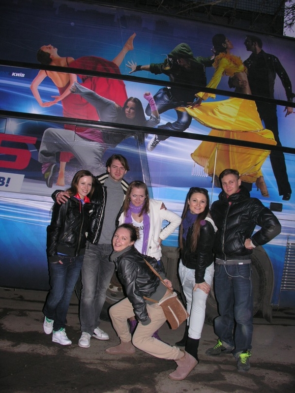 МАЙDАН’S. Одесса против Чернигова