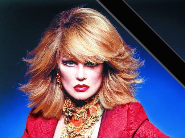 Смерть Гурченко: врачи были бессильны