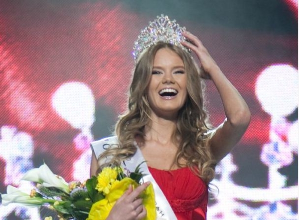 В Киеве выбрали самую красивую девушку