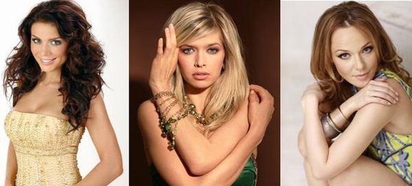 Определили самую сексуальную солистку ВИА Гры