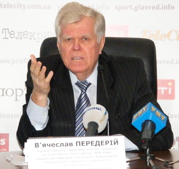 Теперь о заболеваниях желудка можно узнать больше