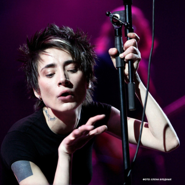 Земфира закрутила роман с мужчиной