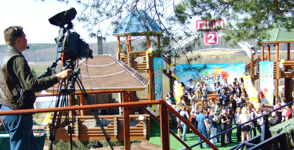 Дом-2 пытался взорвать наркоман с криминальным прошлым