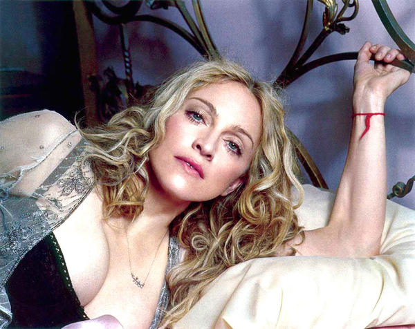 Мадонна рассталась со своим молодым любовником