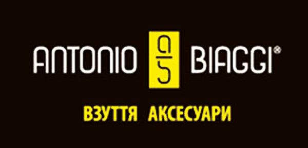 Антонио Биаджи / Antonio Biaggi