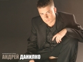 Андрей Данилко станет  продюсером Фабрики звезд?
