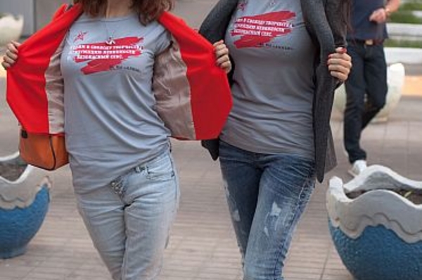 tabloid.pravda.com.ua