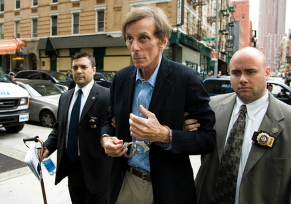 Лауреат Оскара найден мертвым