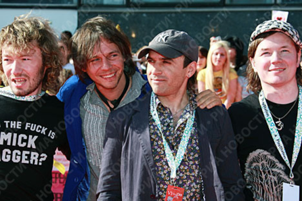 На Мумий Тролль напали