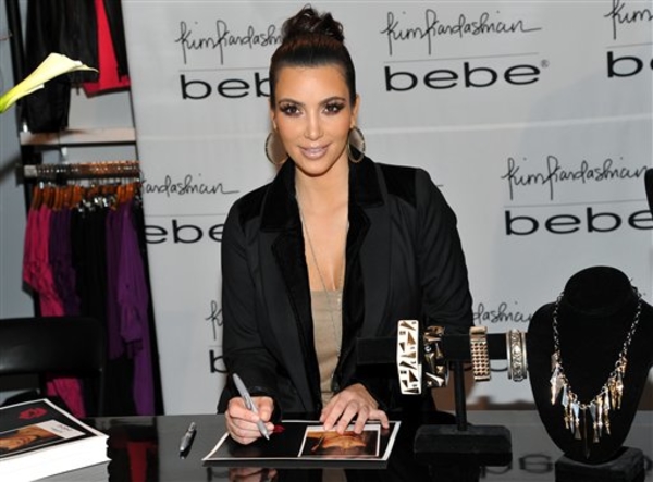 Ким Кардашьян выбрала свадебное платье