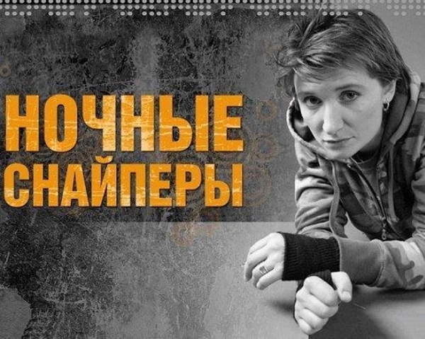 Выиграй два билета на концерт Дианы Арбениной