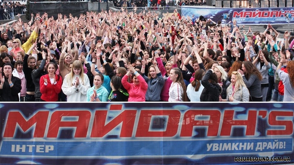 Майdан's: Победители остались без денег