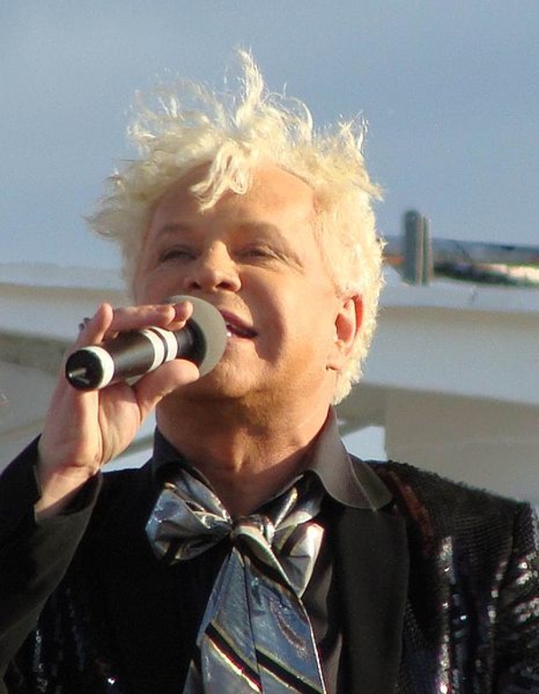 Борис Моисеев выступил в гей-клубе