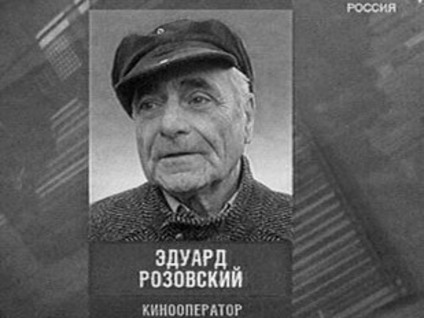 В ДТП погиб оператор Белого солнца пустыни