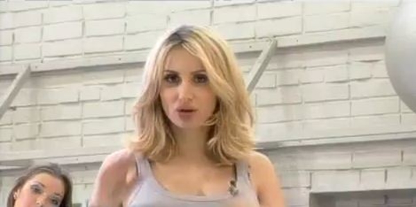 Делаем акцент на ноги