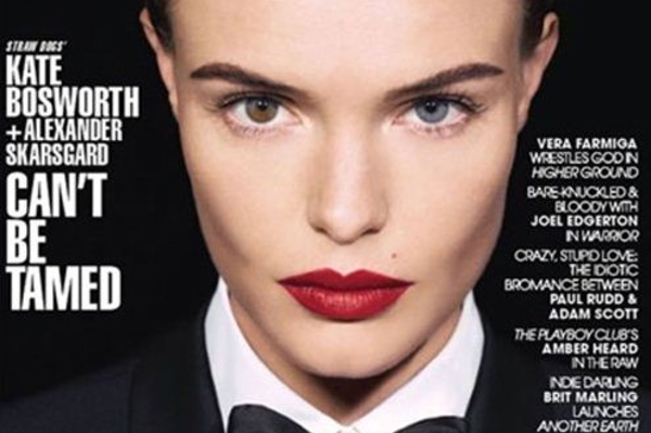 celebrity-gossip.net