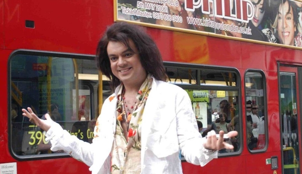 Филипп Киркоров открывает звездный бутик