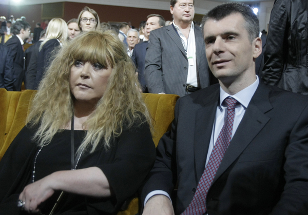 Алла Пугачева в центре политического скандала