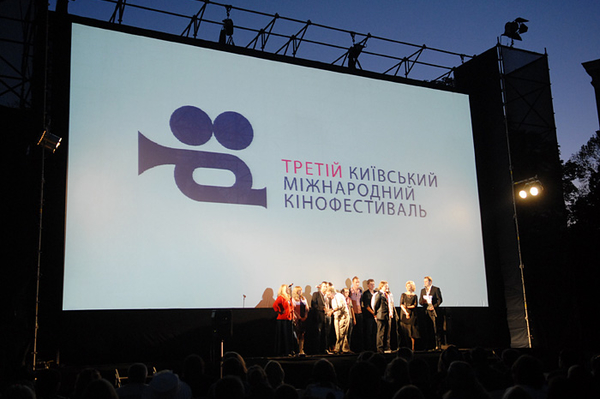 Фото Таисии Стеценко, Корреспондент.net