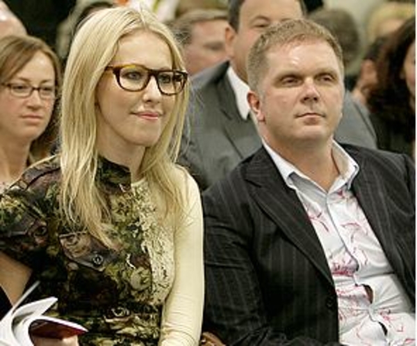 Ксения Собчак вернулась к своему бывшему бойфренду