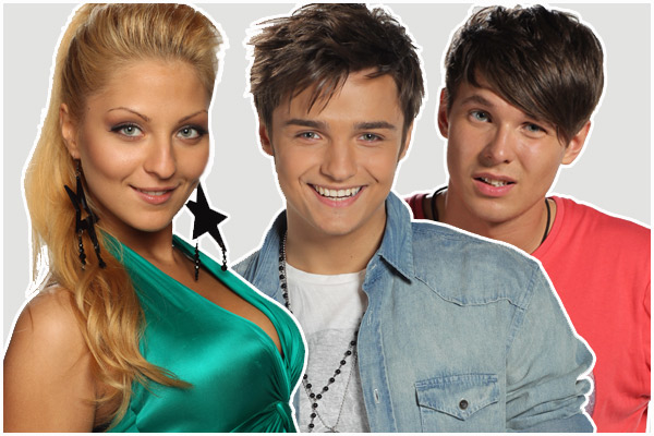 Выиграй VIP-пригласительный на шоу Фабрика зірок 4