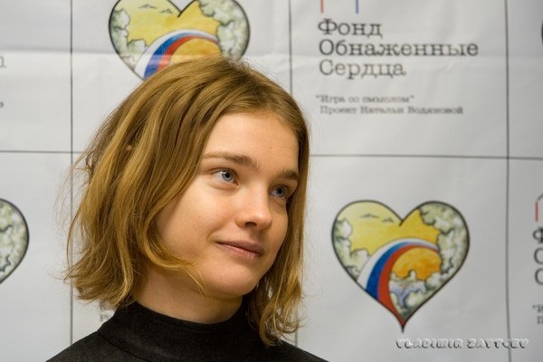 Наталья Водянова целовалась на глазах футбольных фанатов