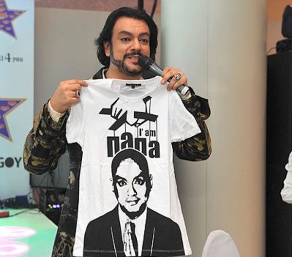 Филипп Киркоров открыл секонд-хэнд для богатых