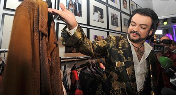 Филипп Киркоров открыл секонд-хэнд для богатых