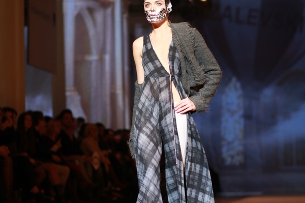 Елена Гроза, IVONA bigmir) net