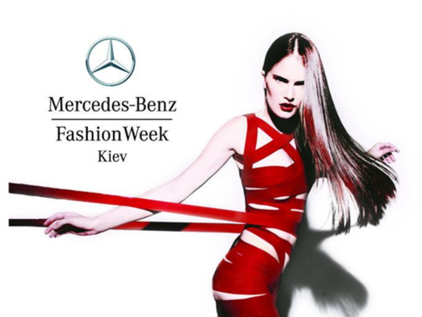 Стартует Mercedez-Benz Fashion Week Kiev