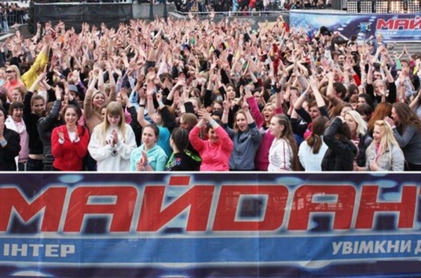 В шоу Майданс-2 победила команда Киева
