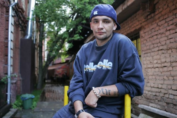 Реппер Ноггано перепел Райские яблоки Высоцкого