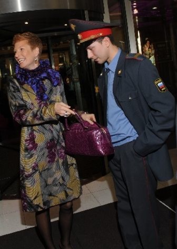 Полиция задержала Амалию прямо на светской вечеринке