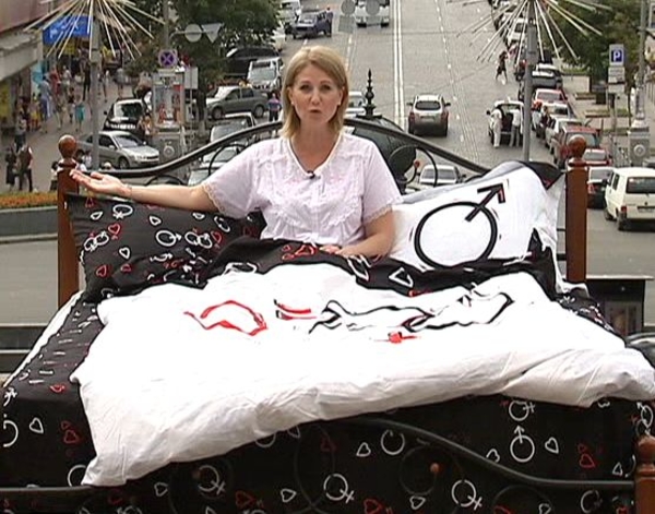 Секс миссия: Как ведущая поборола свои страхи