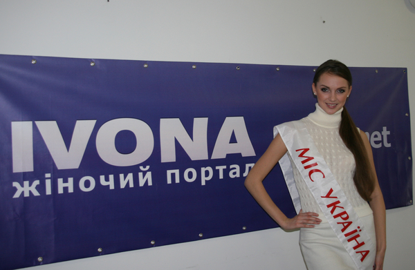 Мисс Украина 2011: В конкурсе я участвовала, чтобы похудеть