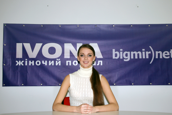 Мисс Украина 2011 впервые рассказала о личной жизни