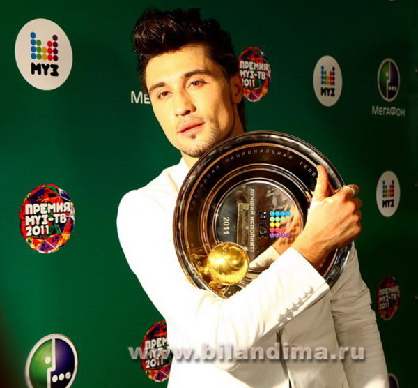 Диму Билана загримировали под Фрэнка Синатру