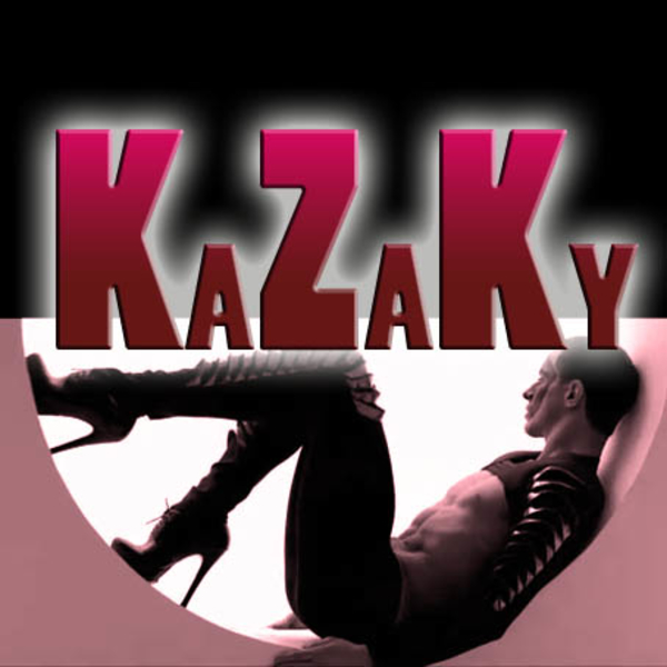 Пародия на группу Kazaky в Большой разнице по-украински