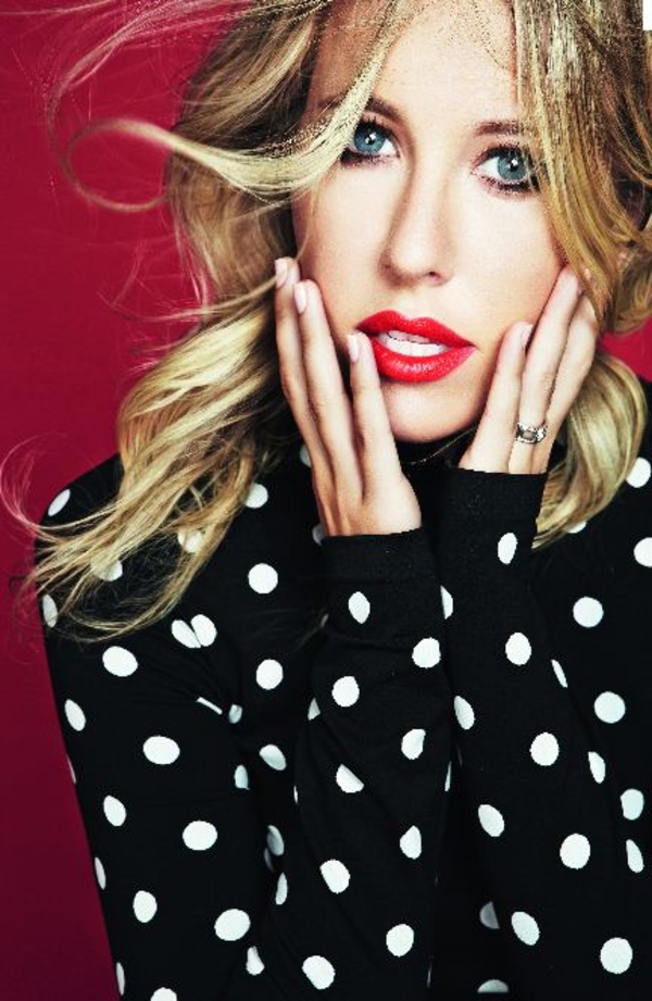 Ксения Собчак выйдет замуж в черном платье