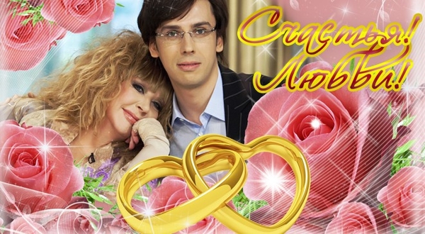 Над свадебным тортом Галкина и Пугачевой трудилось 150 человек