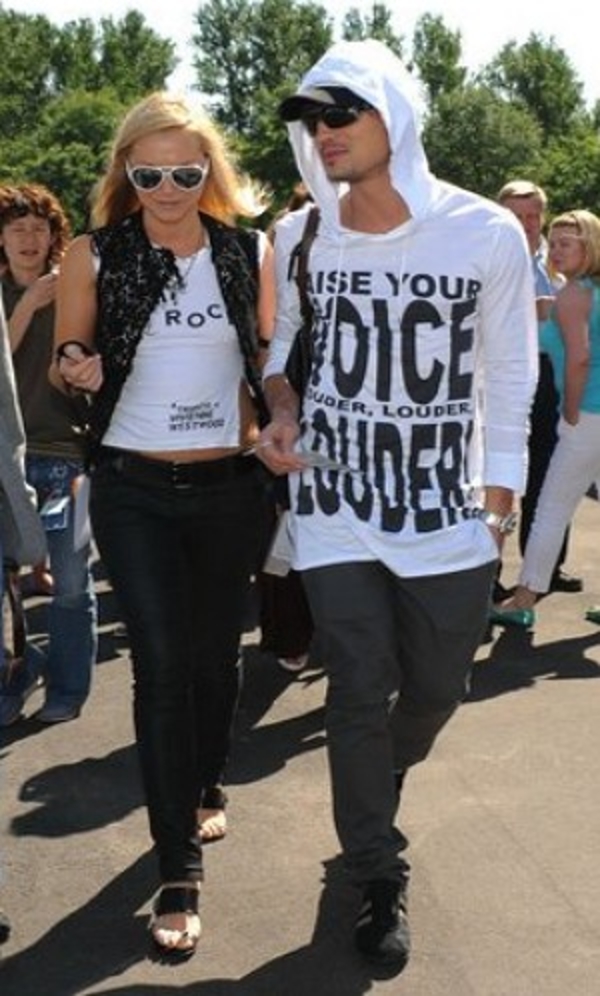 Дима Билан уехал на отдых с бывшей невестой