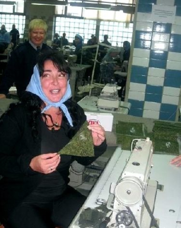 Лолита побывала в женской колонии