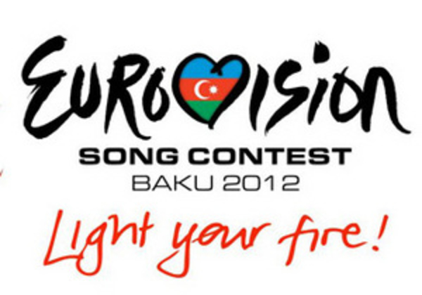 Завтра определится представитель Украины на Евровидении