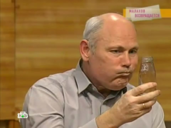 Геннадий Малахов шокировал на съемках программы
