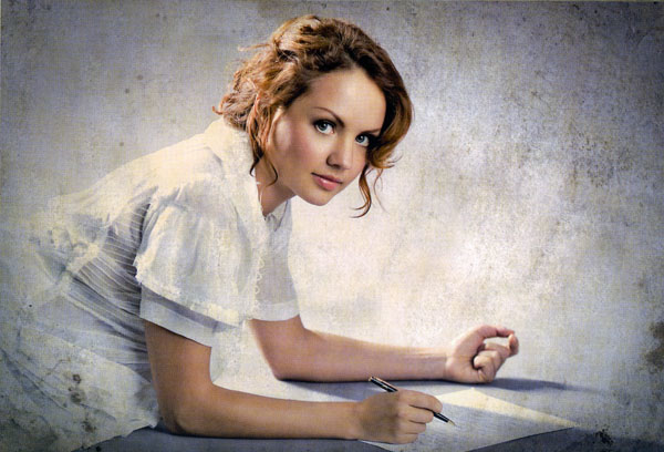 У певицы МакSим новый роман